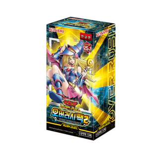 YUGIOH Rush Duel "Over Rush Pack 2" Korean 1 BOX (RD/ORP2-KR)