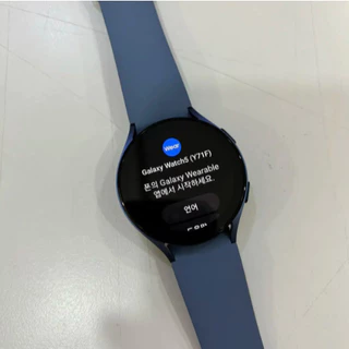 Vendemos O Galaxy Watch 5 44mm