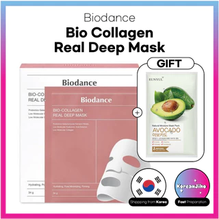 [BIODANCE] Máscara Profunda Real De bio Colágeno Noturna