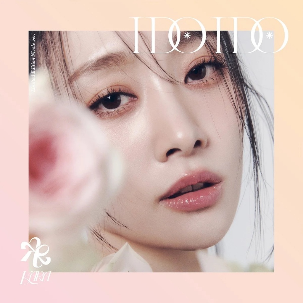 KARA - Japan Special Digital Single Album [I DO I DO] | Shopee Brasil