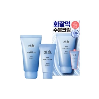 Hanyul Artemisia Hyal Cream 60ml + 31ml em Oferta na Shopee