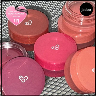 [AOU] Bálsamo Floofy Matte 4.5g # 4 Frio