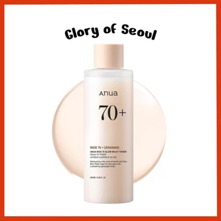 ANUA Rice 70 Glow Milky Toner, 250ml / 40ml