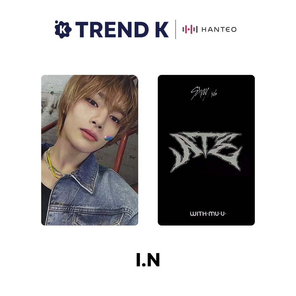 Only POB) Stray Kids - [ATE] (WITHMUU) | Shopee Brasil
