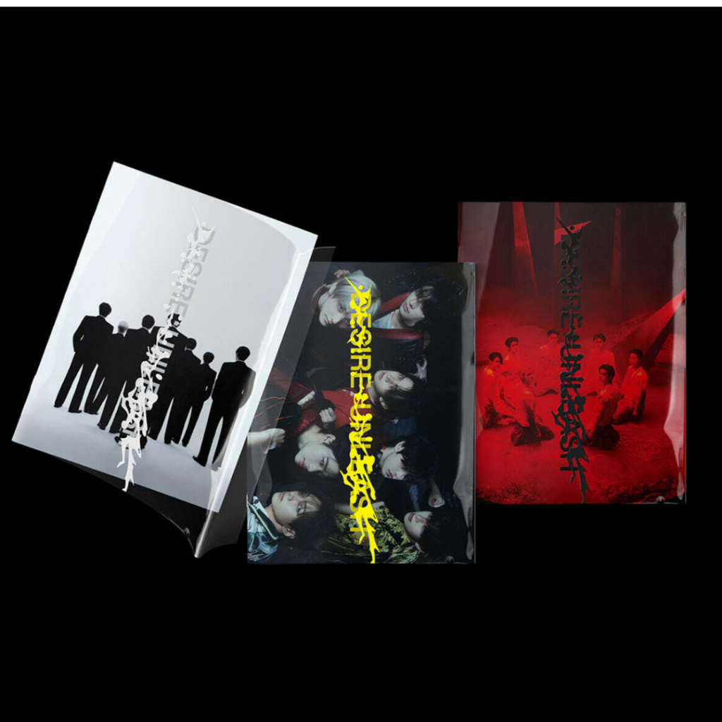 【新品未開封】 DESIRE:UNLEASH 10個セット ENHYPEN - DESIRE : UNLEASH em Promoção na Shopee Brasil 2026