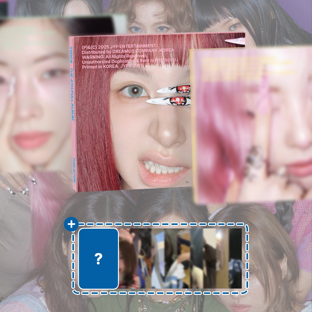 Brinde] TWICE 4th Full Álbum [ THIS IS FOR ] DIGIPACK Ver | Shopee