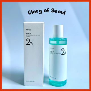 ANUA BHA 2% Gentle Exfoliating Toner, Mild Facial Exfoliant, Salicylic Acid for Pores and Sebum, Teatree Extract, Hyaluronic Acid, Ceramides (150ml / 5.07 fl.oz.)
