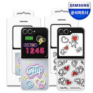 Estojo Samsung Para Galaxy Z Flip6/zflip6 flip 6 Autêntico Cartão original keith haring led