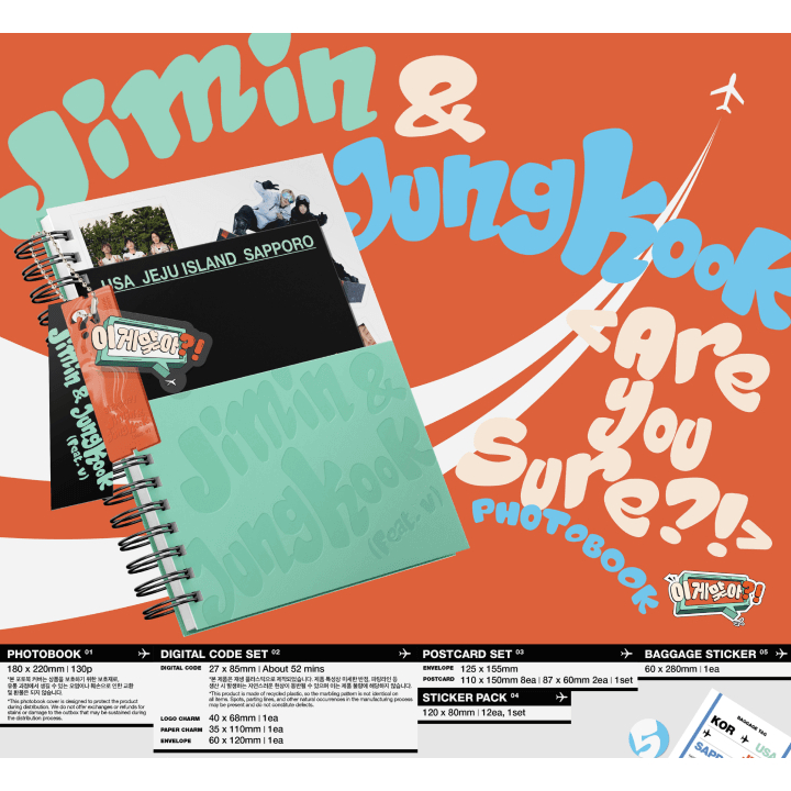 BTS Are You Sure?! イゲマジャ フォトブック 1 BTS UNBOXING】 Are You Sure？! フォトブック開封！ ジミンと