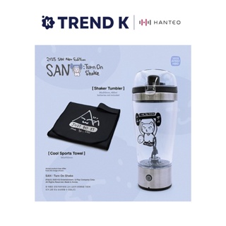 Xez em Promoção na Shopee Brasil 2025