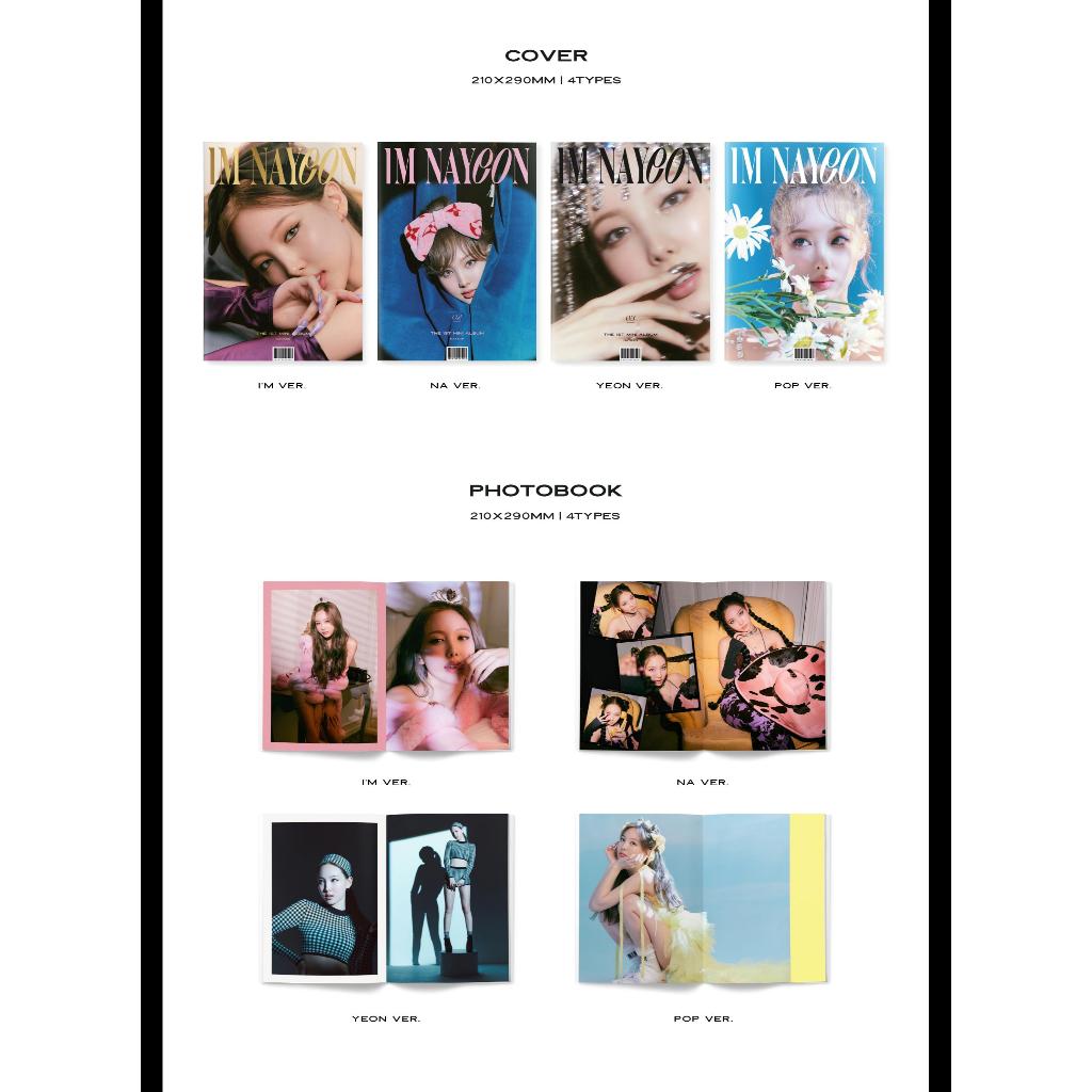 TWICE NAYEON - 1st Mini Album IM NAYEON | Shopee Brasil