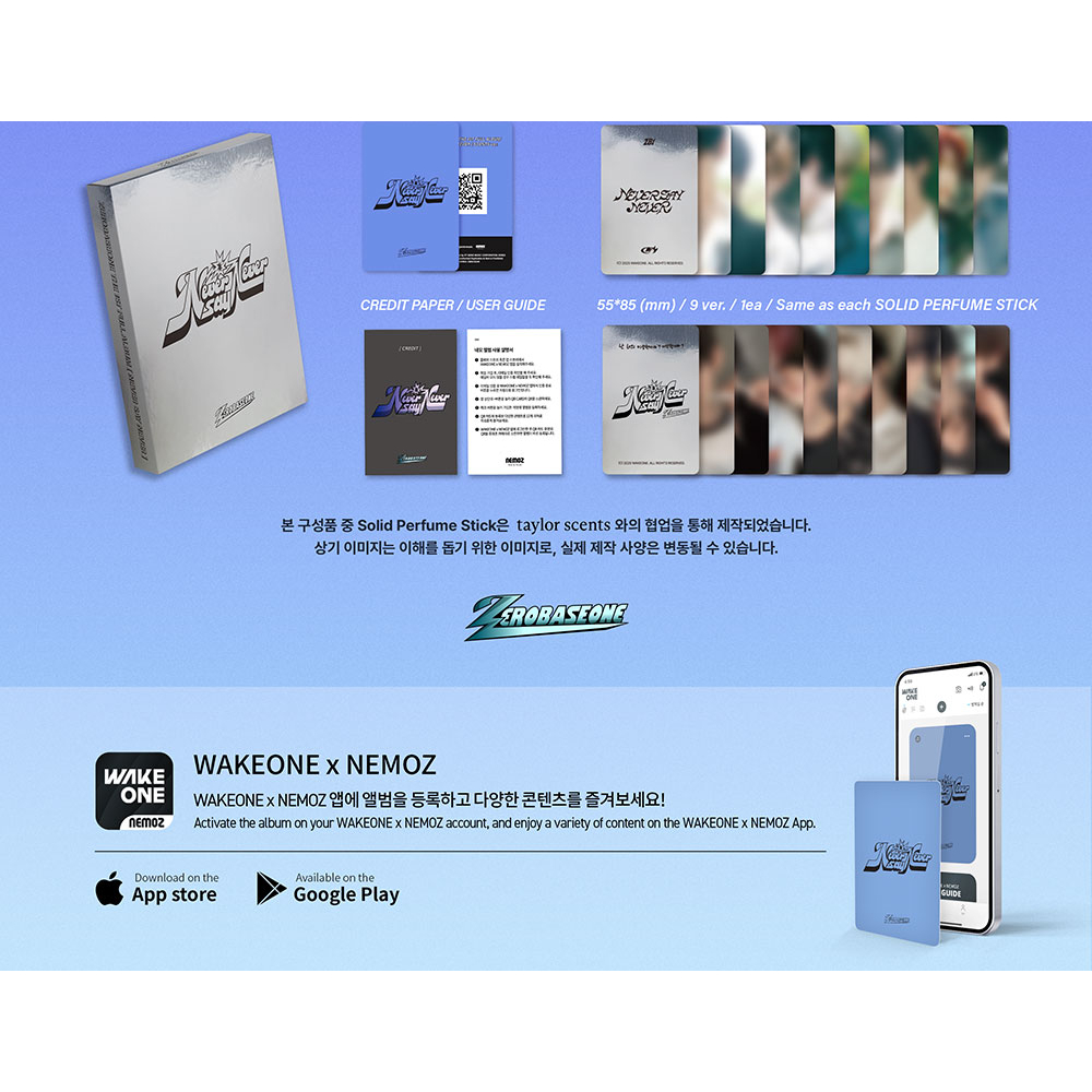 ZEROBASEONE SCENTS Ver. ゼベワン ジャンハオ 楽天市場】[当店限定特典付] ZEROBASEONE SCENTS Ver. [ NEVER SAY