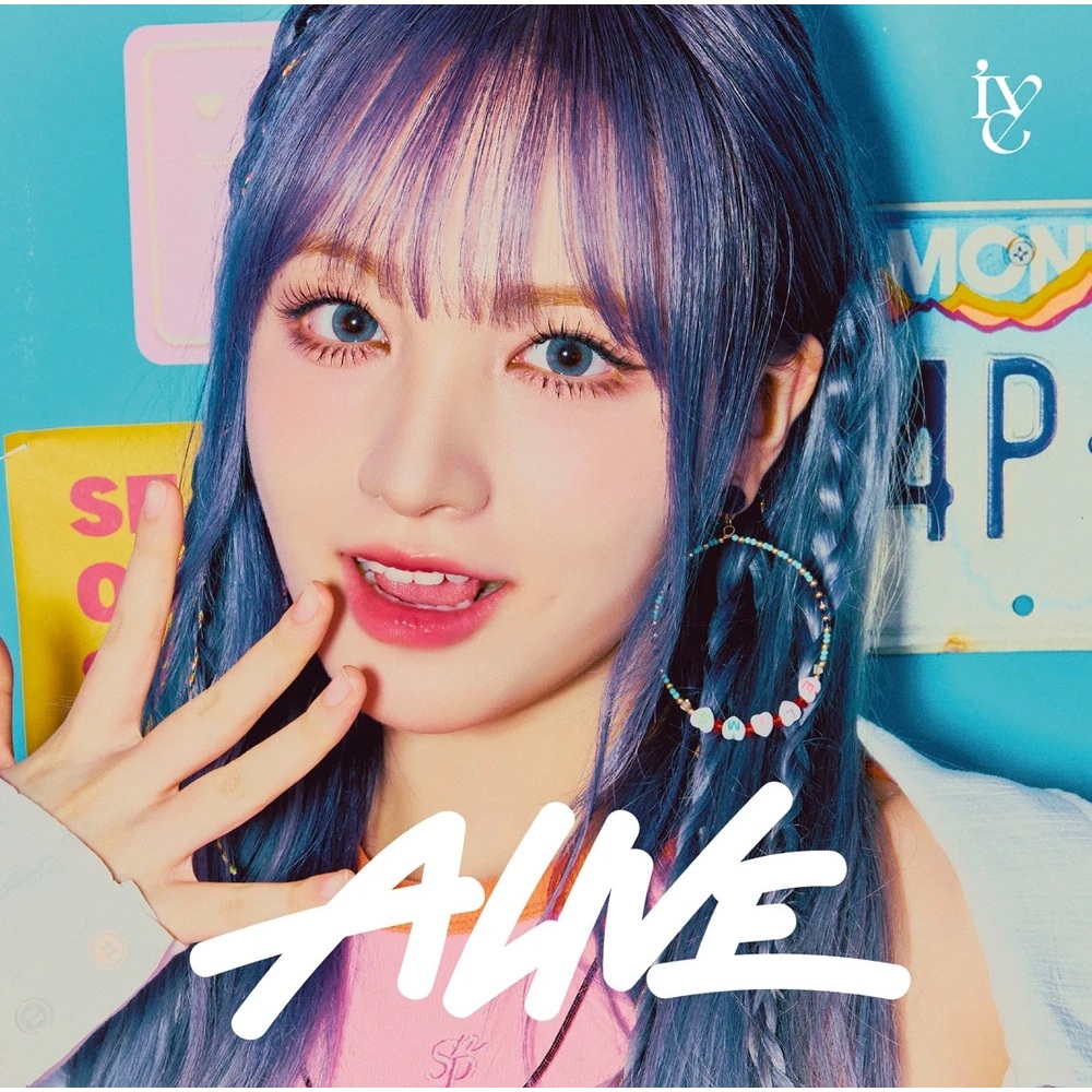 IVE - Japan 2nd EP Album [ALIVE] | Shopee Brasil