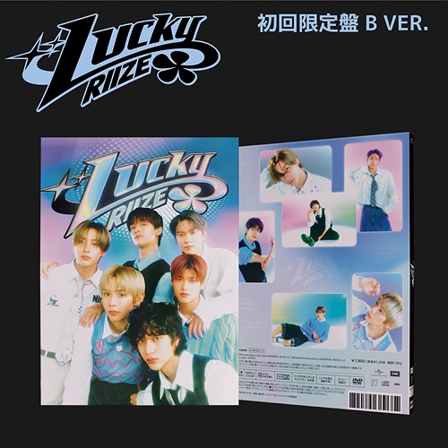 RIIZE RIIZING LUCKY CD DVD SMini 11点セット RIIZE RIIZING LUCKY CD DVD SMini 11点セット RIIZE 1st Mini Album