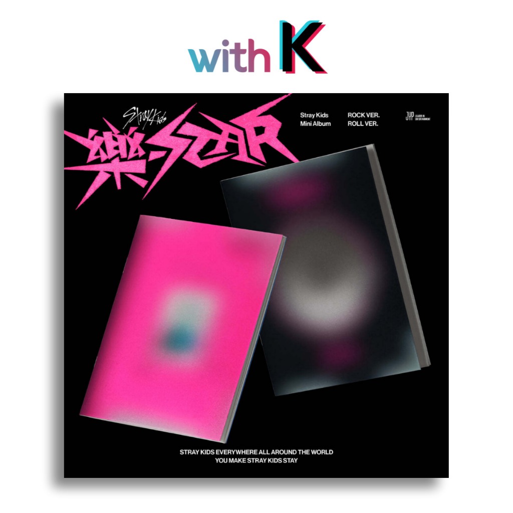 Stray Kids - Rock-STAR / Mini Album | Shopee Brasil