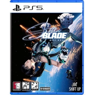 Lâmina Estelar Playstation PS5 Nova