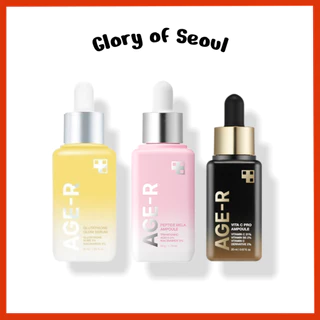 [Renovado] MEDICUBE AGE-R Glutationa Glow Serum 50ml