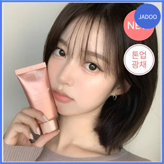 MEDICUBE Collagen Tone-Up Glow Sun Cream SPF50+ PA++++ | 50ml