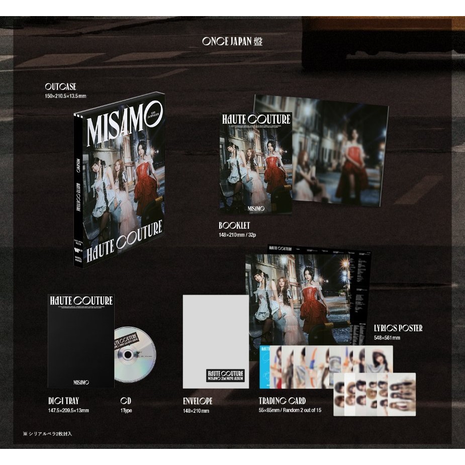 MISAMO (Twice) - HAUTE COUTURE / Japan 2nd Mini Album | Shopee Brasil
