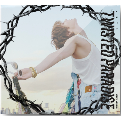 YUTA - Japan 1st Single Album [TWISTED PARADISE] | Shopee Brasil