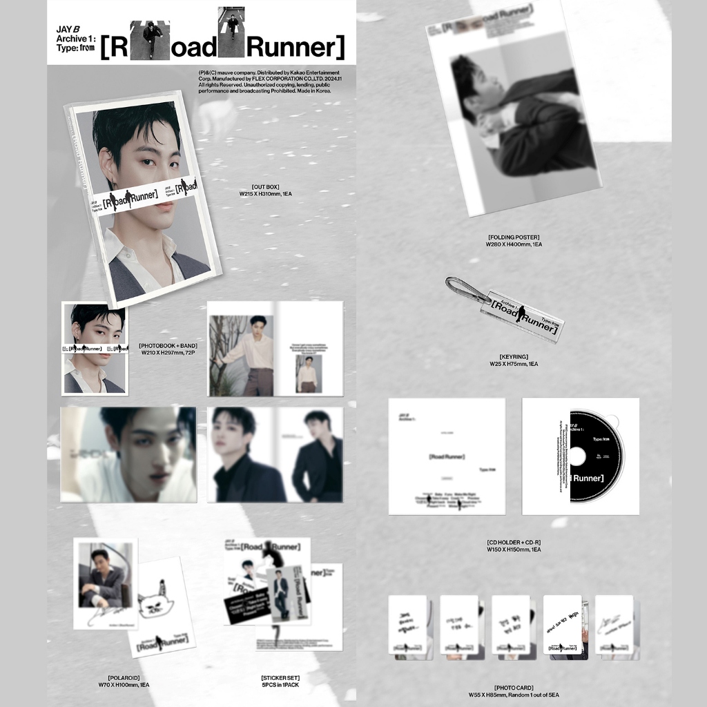 GOT7 JB ラントレ JAY B (GOT7) - The first Full Album Archive 1: [Road Runner