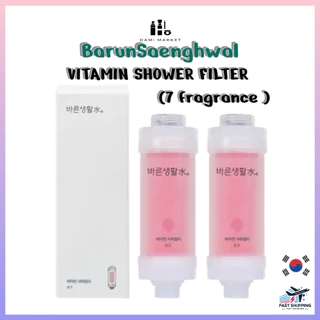 Filtro De Banho Vitamínico Barun Saenghwalsoo-7 Opções De Perfume