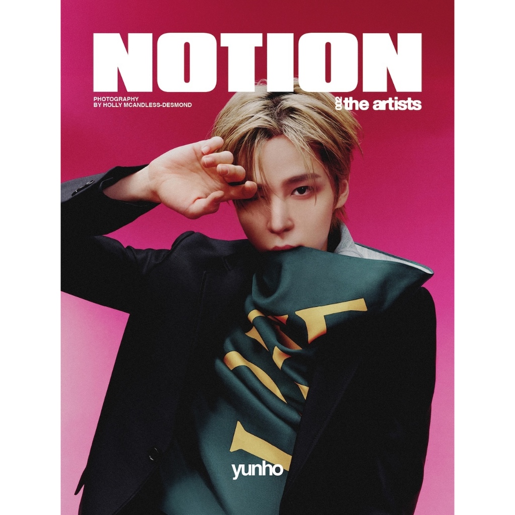 NOTION The Artist Vol. 2 Special Edition - COVER : ATEEZ (9th Jun