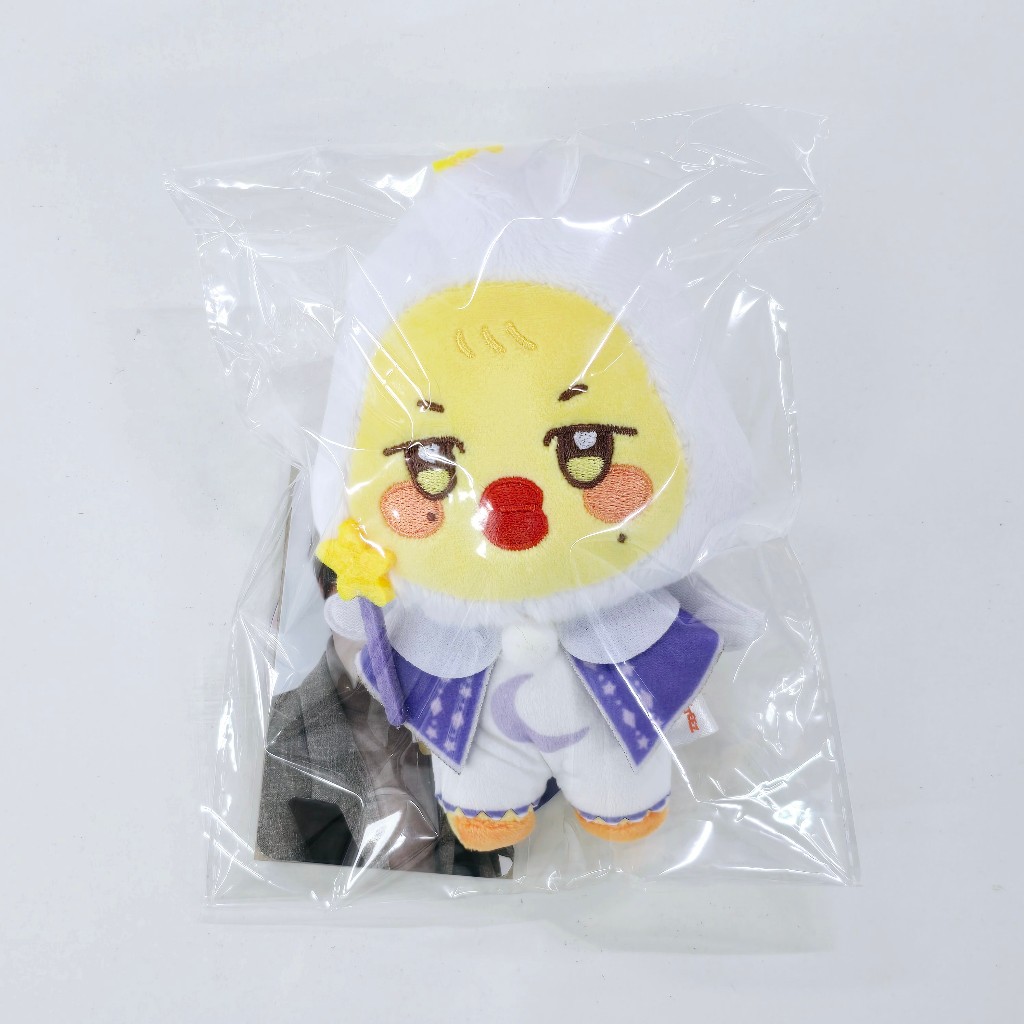 ATEEZ ANITEEZ IN DREAMLAND MD PLUSH KEYRING GUARDIAN ANGEL