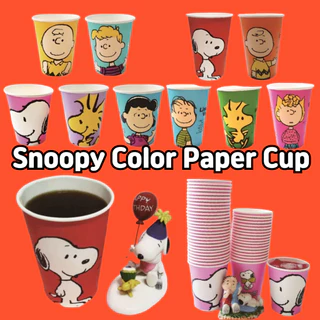 Copos De Papel Coloridos Snoopy Peanuts , Copo Descartável , 390ml , 270ml , 184ml , Talheres Descartáveis , Para Festas Infantis , Design Fofo