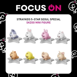 STRAYKIDS SKZOO MINI FIGURE  5STAR SEOUL SPECIAL