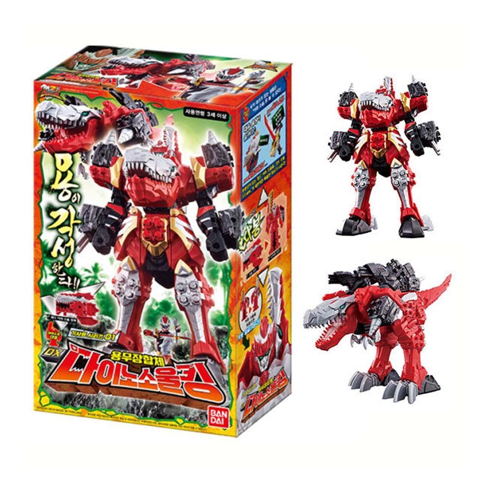 BANDAI DX Dino Alma Rei