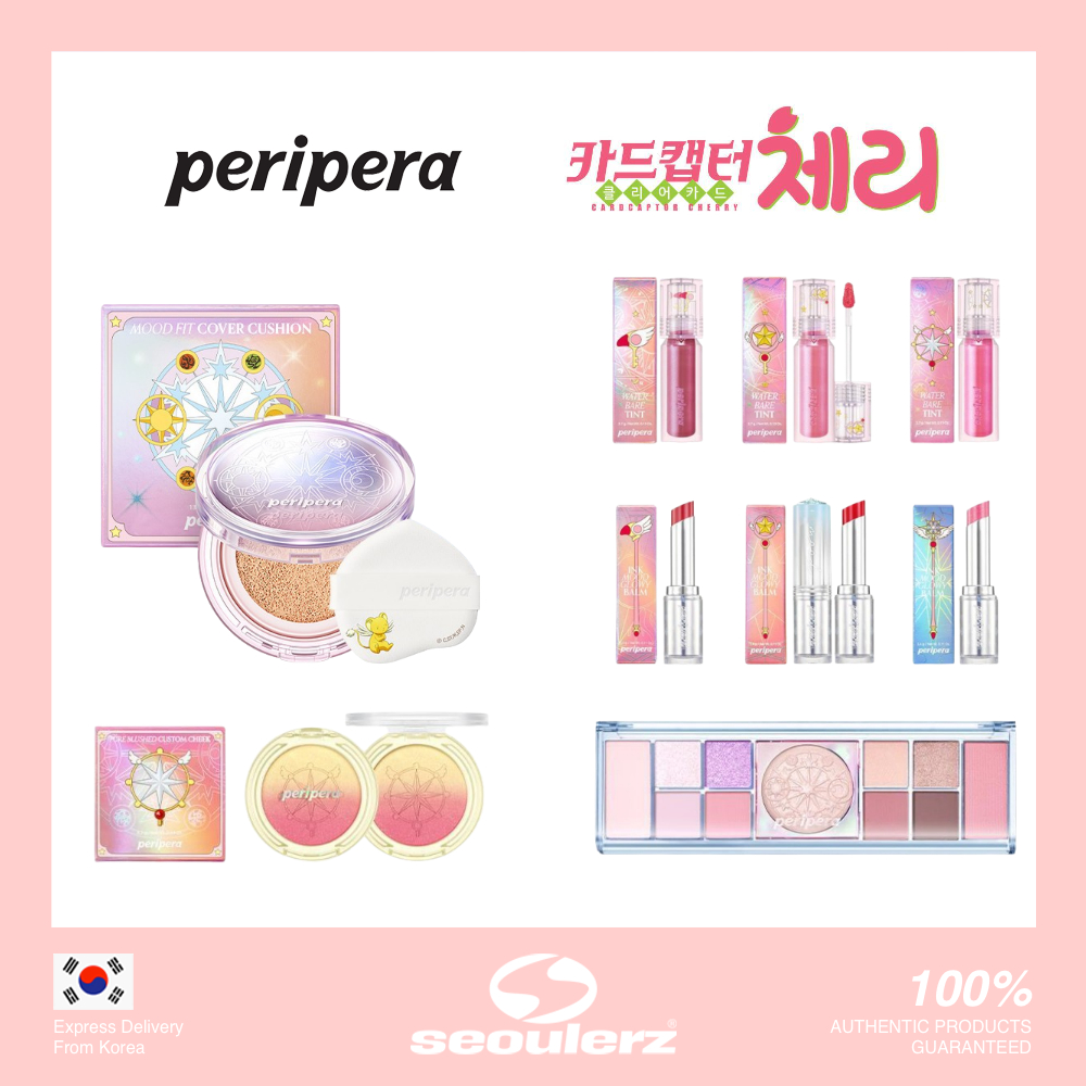 [Peripera] <Cardcaptor Cherry> Pure Blushed Custom Cheek / All Take Mood Like Palette / Bare Water Tint