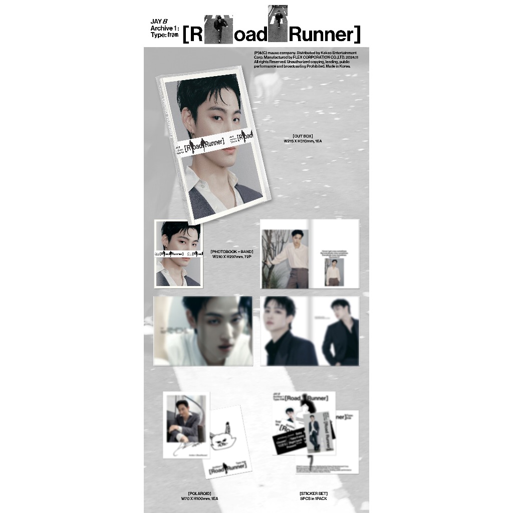 GOT7 JAY B ( JB ) - [ Archive 1: [ Road Runner ]] 1ST FULL