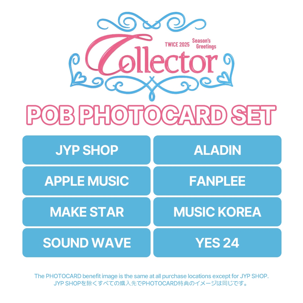 TWICE 2025 Season's Greetings 'Collector' POB Photocard Set Shopee Brasil