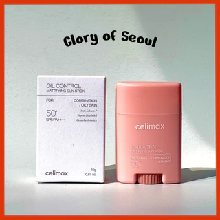 CELIMAX Oil Control Matifying Sun Stick 19g SPF/PA++++ 50+