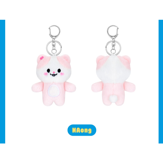 MAGNET PLUSH KEYRING BABY Ver] ITZY TWINZY MIDZY′S CELLS MD