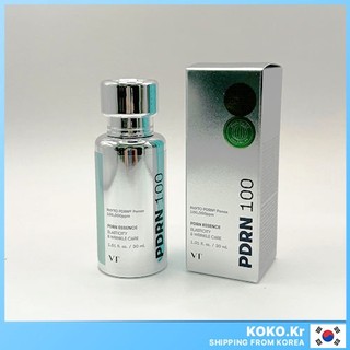 Essence Cosmetics em Promoção na Shopee Brasil 2026