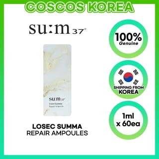 Su:m37 Ampolas Reparadoras Losec Summa 1ml X 60ea Branqueadora/Antirrugas SUM37 SUM 37
