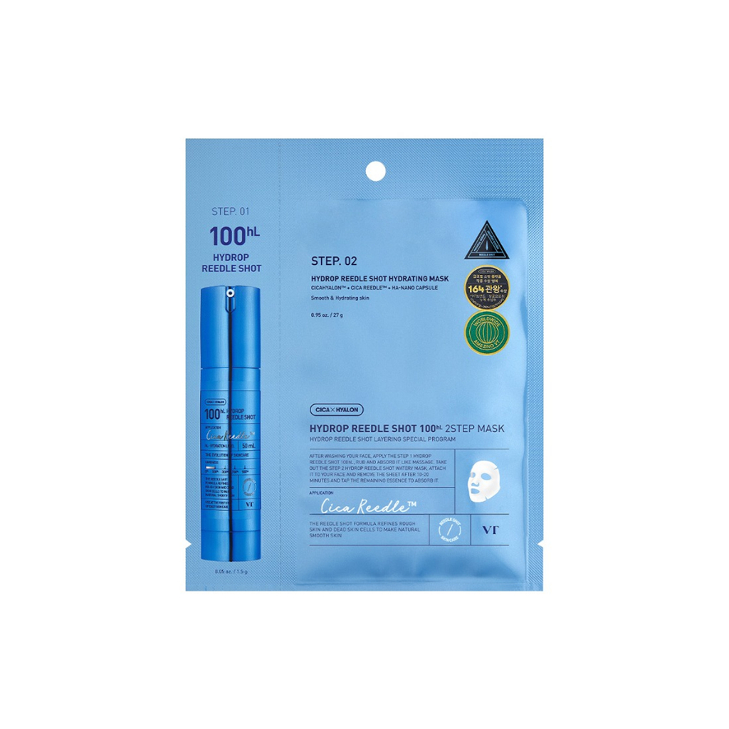 vt cosmetics reedle shot 2step / 3 step mask 25g 18types (50/100