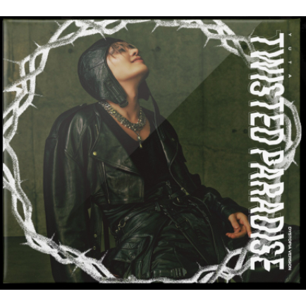YUTA - Japan 1st Single Album [TWISTED PARADISE] | Shopee Brasil