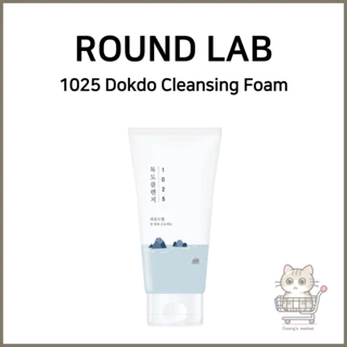 [ROUND LAB] Espuma De Limpeza Dokdo 1025 | Profunda Dos Poros Cuidados Com A Barreira Da Pele
