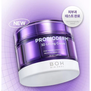 [1 + 1] BioHeal BOH Probioderm 3D Creme De Elevação 50ml + 50ml (Refil) Coréia