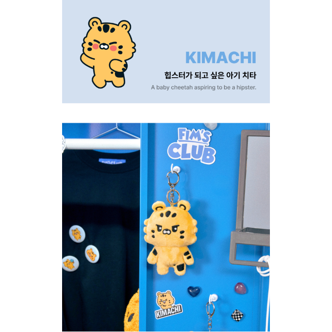 [FIM'S CLUB ] CUSHION、PLUSH KEYRING PLUSH KEYRING] LE SSERAFIM FIM'S CLUB MD | Shopee Brasil