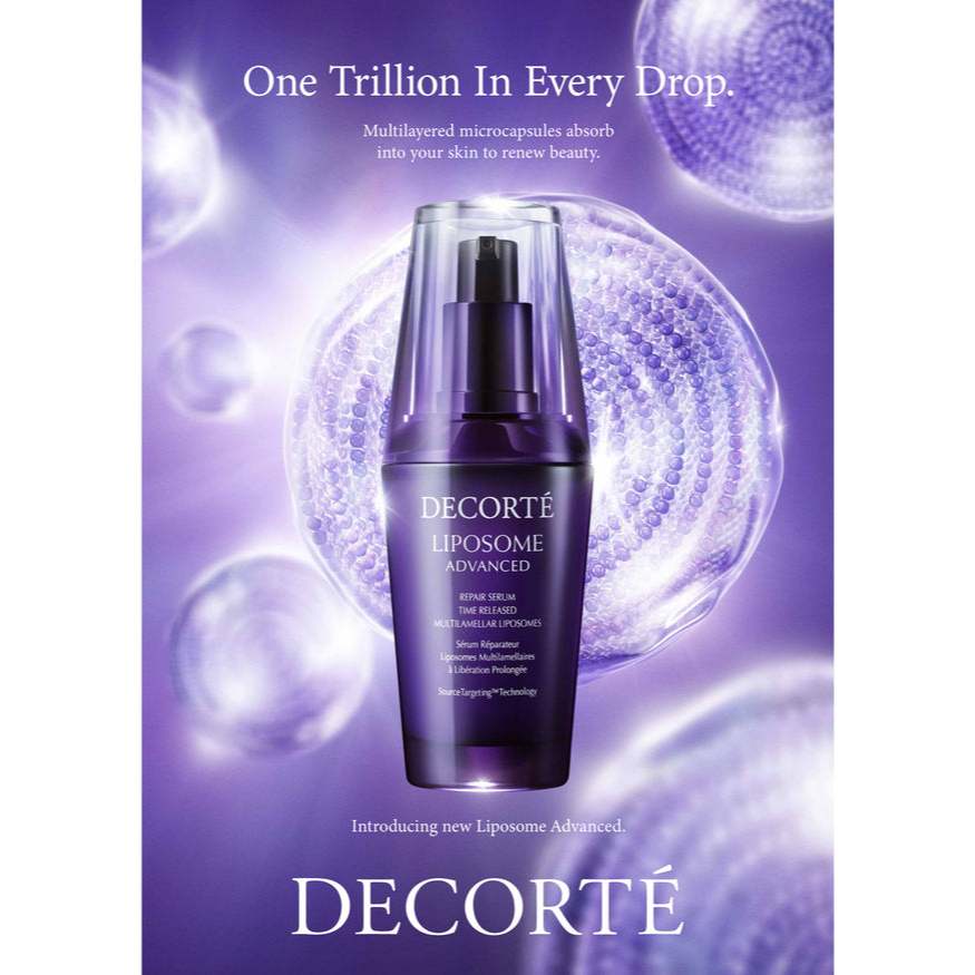 M.M・DECORTE LIPOSOME 美容液 Cosme Decorte Liposome Advanced Repair Serum 50ml/1.7oz