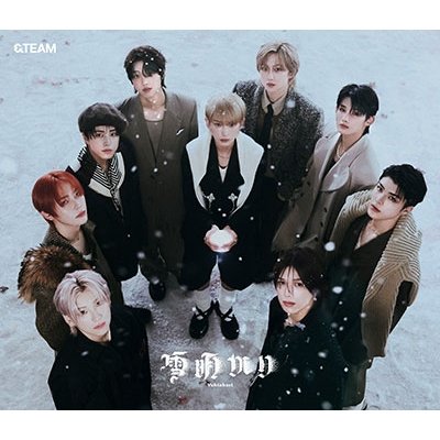 &TEAM - Japan 2nd Full Album [YUKIAKARI] | Shopee Brasil