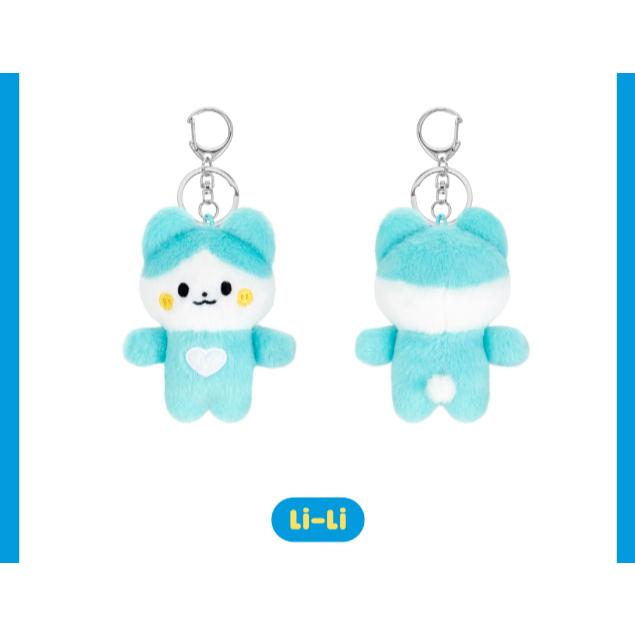 MAGNET PLUSH KEYRING BABY Ver] ITZY TWINZY MIDZY′S CELLS MD