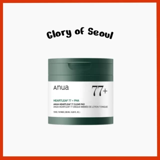 [RENEWED] ANUA Heartleaf 77 Clear Pad 70 Sheets, 160mL