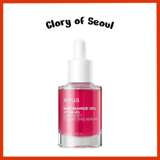 [New] ANUA Niacinamide 10% + TXA 4% Dark Spot Correcting Serum, 30ml