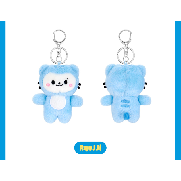 MAGNET PLUSH KEYRING BABY Ver] ITZY TWINZY MIDZY′S CELLS MD