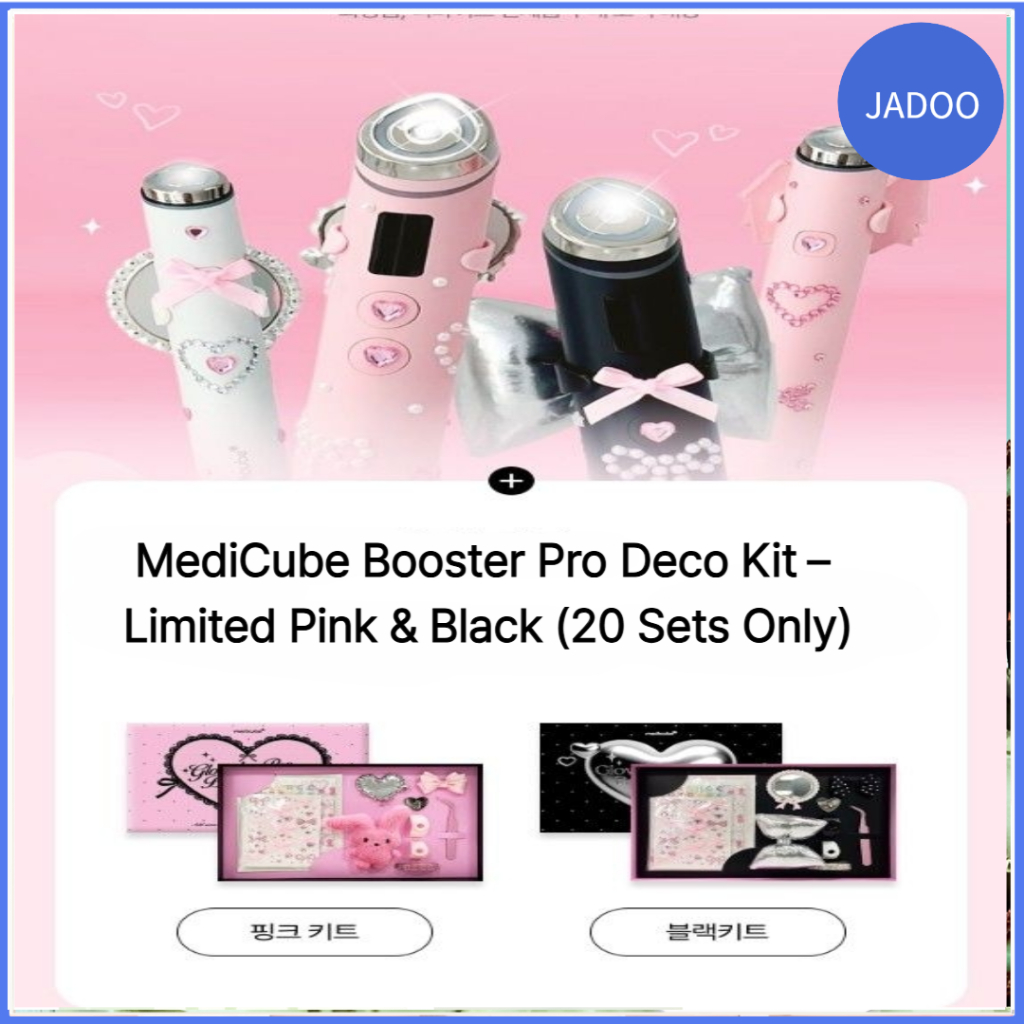 MEDICUBE age-r Booster Pro Deco kit-Limited Pink & Black (Apenas